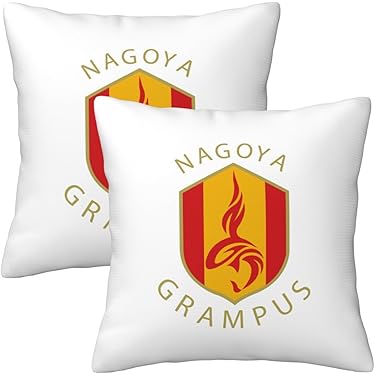 Amazon.co.jp 最新リリース: クッションカバー の新着ランキングです。